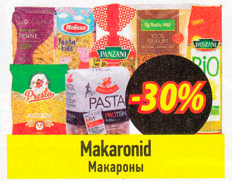 Makaronid -30%