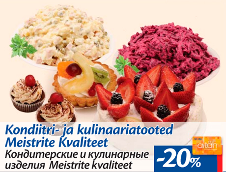 Kondiitri- ja kulinaariatooted Meistrite Kvaliteet -20%