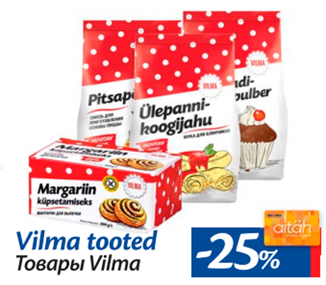 Vilma tooted  -25%