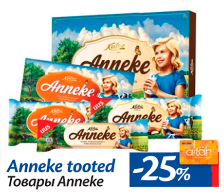 Anneke tooted  -25%