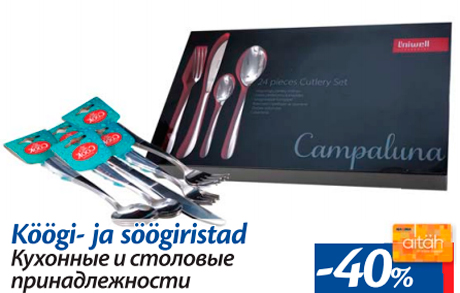 Köögi- ja söögiristad  -40%