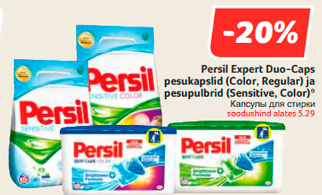 Persil Expert Duo-Caps pesukapslid (Color, Regular) ja pesupulbrid (Sensitive, Color)*  -20%