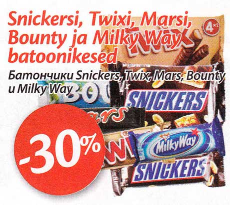 Snickersi, Twixi, Marsi, Bounty ja Milky Way batoonikesed  -30%