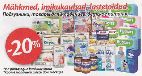 Mähkmed, imikukaubad, lastetoidud -20%