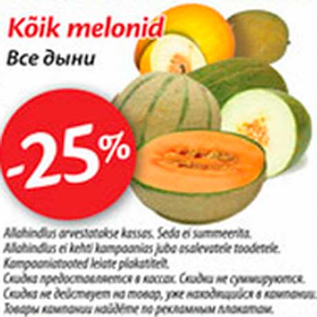 Melonid -25%