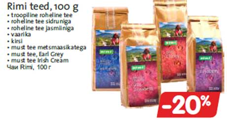 Rimi teed, 100 g -20%