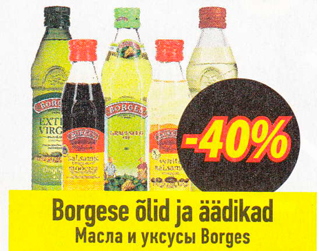 Borgese õlid ja äädikad  -40%