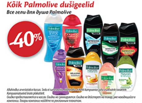 Kõik Palmolive dušigeel -40%