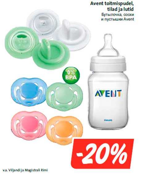 Avent toitmispudel, tilad ja lutid -20%