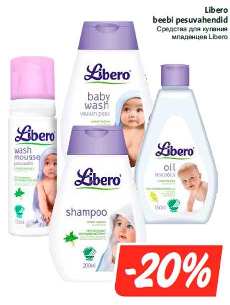 Libero beebi pesuvahendid  -20%