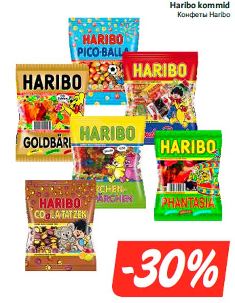 Haribo kommid -30%