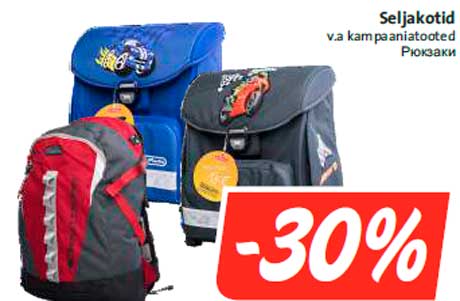 Seljakotid -30%