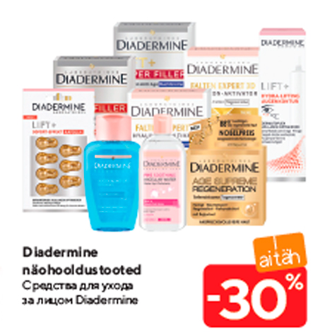 Diadermine näohooldustooted -30%