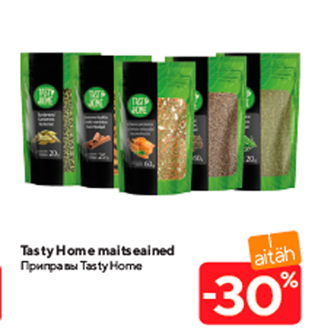 Tasty Home maitseained -30%