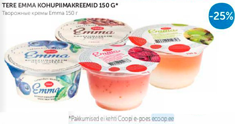 TERE EMMA KOHUPIIMAKREEMID 150 G* -25%