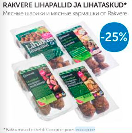 RAKVERE LIHAPALLID JA LIHATASKUD*  -25%