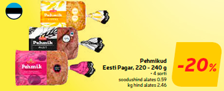 Pehmikud Eesti Pagar, 220 - 240 g  -20%
