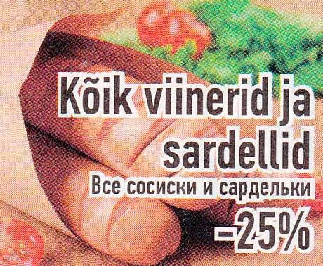 Kõik viinerid ja sardellid -25%