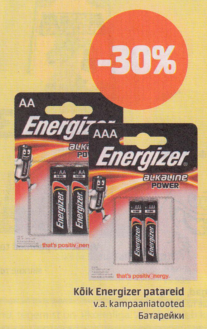 Kõik Energizer patareid  -30%