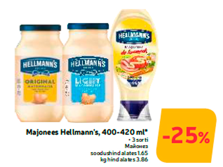 Majonees Hellmann