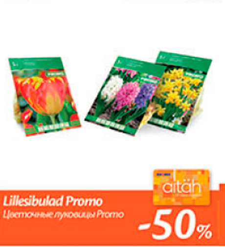 Lillesibulad Promo  -50%