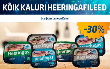 KÕIK KALURI HEERINGAFILEED  -30%