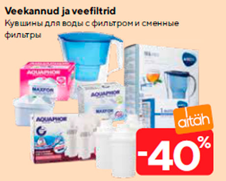 Veekannud ja veefiltrid  -40%