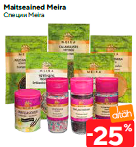 Maitseained Meira  -25%