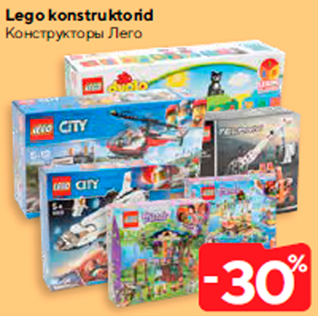 Lego konstruktorid -30%