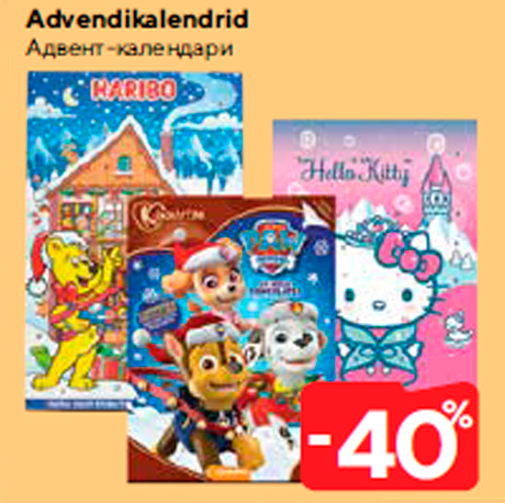 Advendikalendrid  -40%