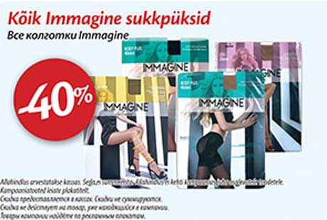 Kõik Immagine sukkpüksid -40%