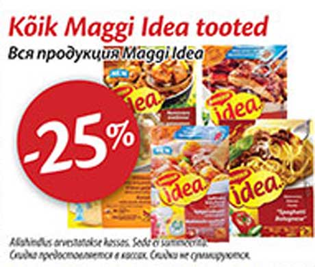 Kõik Maggi Idea tooted -25%