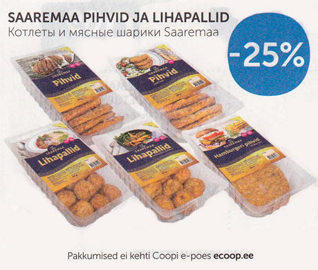 SAREMAA PIHVID JA LIHAPALLID  -25%