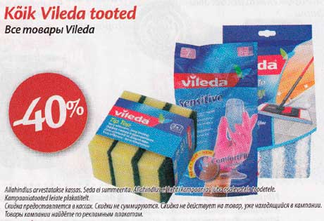 Kõik Vileda tooted  -40%