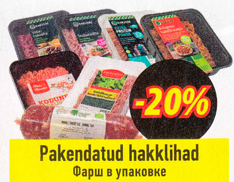 PAKENDATUD HAKKLIHAD  -20%