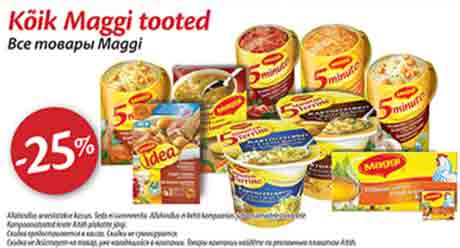 Kõik Maggi tooted  -25%