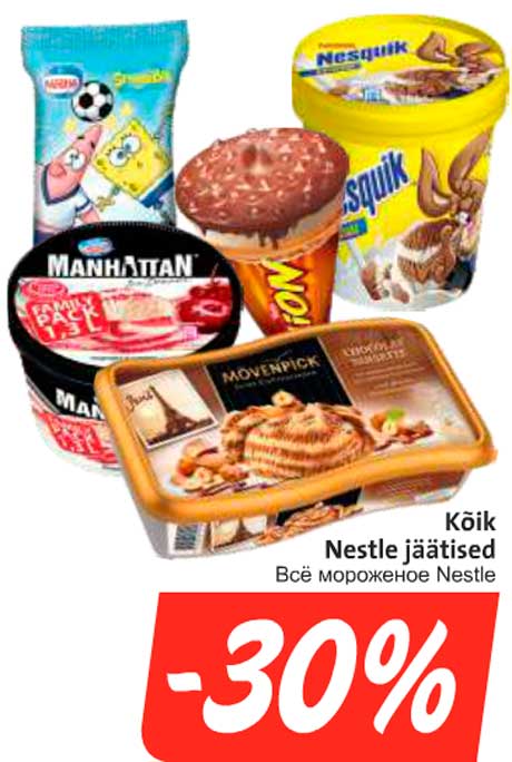 Kõik Nestle jäätised  -30%