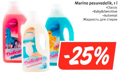 Marine pesuvedelik, 1 l  -25%