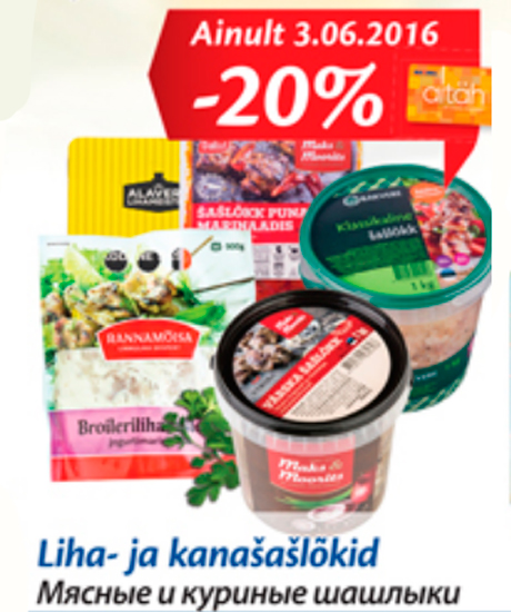 Liha- ja kanašašlõkid  -20%