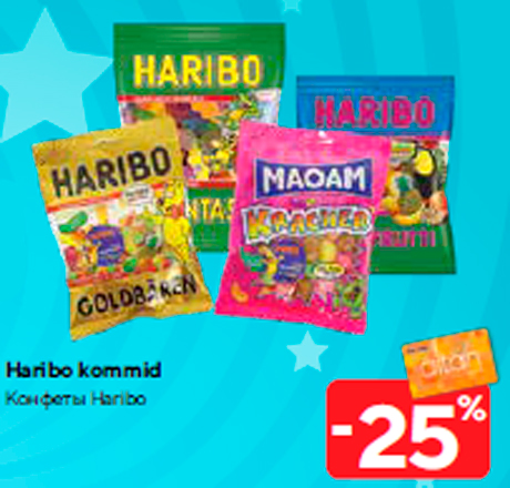 Haribo kommid -25%