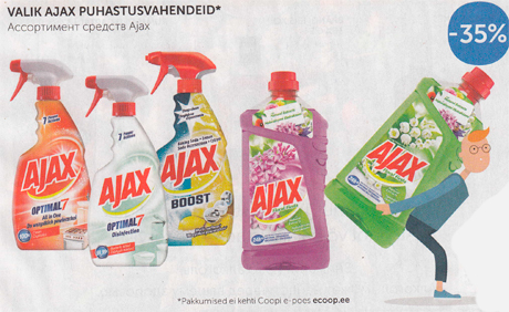 VALIK AJAX PUHASTUSVAHENDEID*  -35%