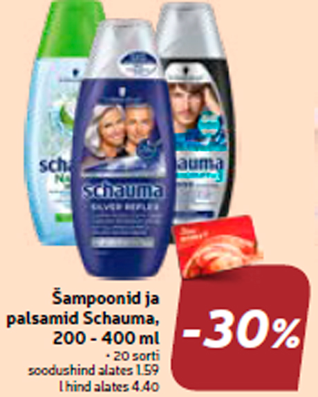 Šampoonid ja palsamid Schauma, 200 - 400 ml -30%