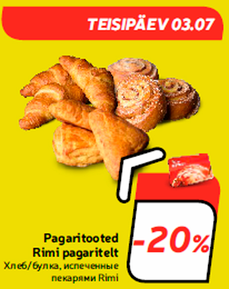 Pagaritooted Rimi pagaritelt -20%