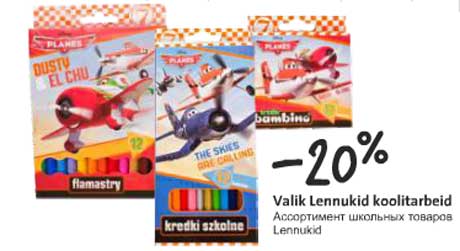 Valik Lennukid koolitarbeid -20%