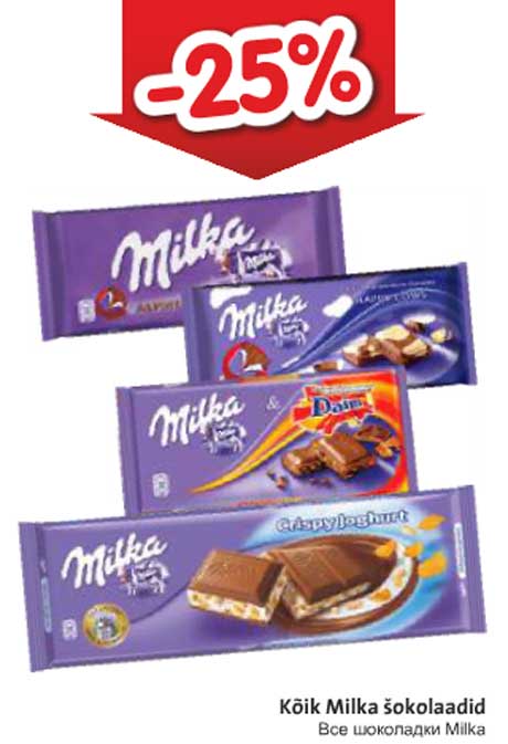 Kõik Milka šokolaadid -25%