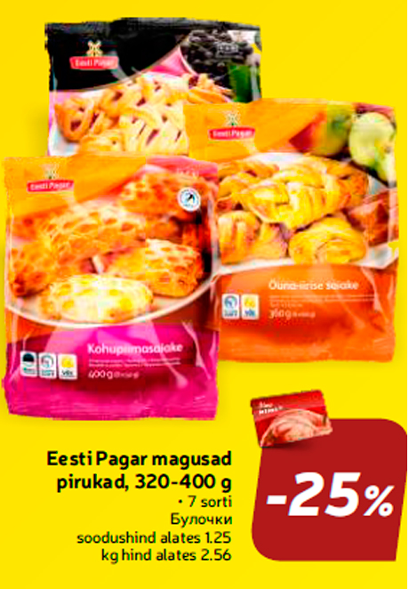 Eesti Pagar magusad pirukad, 320-400 g  -25%