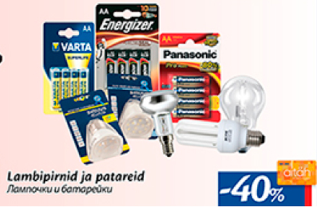 Lambipirnid ja patareid  -40%