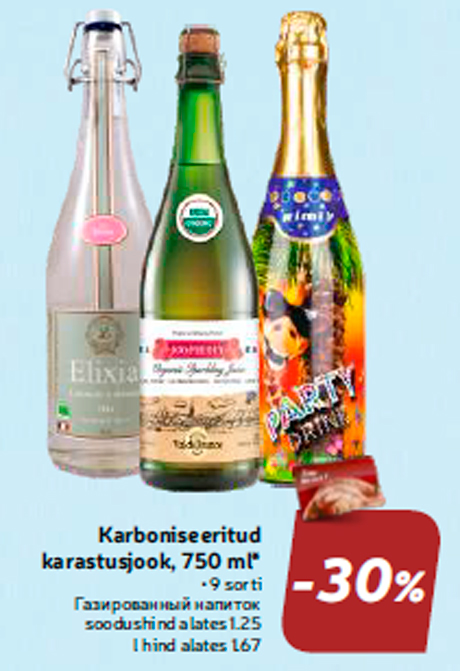 Karboniseeritud karastusjook, 750 ml* -30%