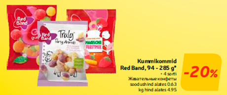 Kummikommid Red Band, ´94 - 285 g*  -20%
