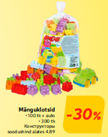 Mänguklotsid  -30%
